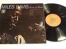 MILES DAVIS kind of Blue  jazz vinyl LP cbs BPG 62066  UK issue
