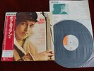 Bob Dylan Same Japan LP OBI Mint 25AP268