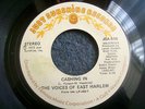 THE VOICES OF EAST HARLEM  