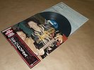JIMI HENDRIX & CURTIS KNIGHT - HARD RAIN / Japan LP / OBI / Record / Very Rare