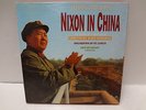 6879 LP JOHN ADAMS NIXON IN CHINA *3LP US BOX SET* ELEKTRA NONESUCH 9 79177-1