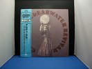 CREEDENCE CLEARWATER REVIVAL MARDI GRAS JAPAN