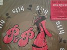 Soul, Funk, Rn'B Giant P&P Records Box Set including book, vinyl, poster etc.