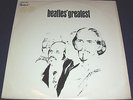 1974 Beatles Beatles Greatest LP. Israel press