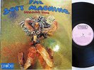 THE SOFT MACHINE 