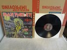 ORIGINAL 1981 IRON MAIDEN KILLERS LP IN ORIGINAL SHRINK HARVEST MORE LPS LISTED