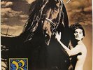 ALANNAH MYLES Rockinghorse 1992 GERMAN ORG LP Singer Songwriter MINTY