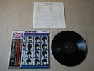 THE BEATLES A Hard Day's Night JAPAN MONO audiophile LP w/OBI *MINT White Album