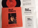 Iron Maiden The Soundhouse Tapes 7