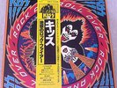 Kiss - Rock And Roll Over- Casablanca JAPAN 22S-5 with OBI. 1976 , Vinyl record