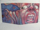 KING CRIMSON - IN THE COURT OF THE CRIMSON KING - UK PINK RIM - NEAR MINT AUDIO