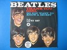 THE BEATLES 