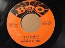 BROTHERS OF SOUL Boo 1006  I'D BE GRATEFUL / WAIT FOR ME -RARE -Listen
