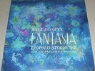 FANTASIA soundtrack 3x LP (1964) orig SEALED MINT Walt Disney