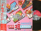 ?NAMCOT GAME A LA MODE pacman digdug LP w/OBI japan dj synth funk breaks namco