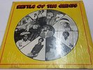 Various Artists - Battle Of The Giants LP - HOT DISK rare reggae