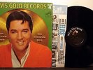 ELVIS PRESLEY Elvis' Gold Records Volume 4 '68 RARE 'MONAURAL' in shrink NM-