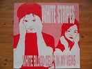 WHITE STRIPES - WHITE BLOOD CELLS IN MY VEINS - YELLOW VINYL - MINT