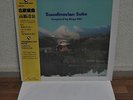 Bingo Miki Scandinavian Suite Japan LP Ltd 180g Three 3 Blind Mice TBM-1005 Obi