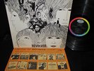 TOP 1966 Rainbow THE BEATLES   REVOLVER   ACID WONDERLAND POP PSYCH PERFECTION