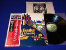 THE BEATLES YELLOW SUBMARINE JAPAN OBI EAS-80559 INSERT AUDIOPHILE VHTF MINT-