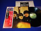 THE BEATLES BEATLES FOR SALE JAPAN OBI EAS-80553 INSERT AUDIOPHILE VHTF MINT-