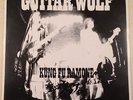 Guitar Wolf KUNG FU RAMONE LP Goner RARE OOP oblivians 1994 orig in the red