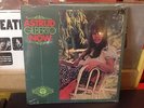 ASTRUD GILBERTO now  ORIG US PERCEPTION MINT SEALED