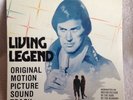 ROY ORBISON LIVING LEGEND MOTION PICTURE SOUNDTRACK LP PRIVATE  VINYL