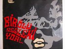 NECMETTIN OCAL   TURKISH AVANT ELECTRONIC EXPERIMENTAL   ULTR RARE   DEEP PSYCH