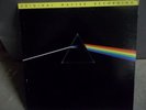 Pink Floyd Dark Side Original Half Speed Master MFSL Vinyl LP NM Mobile Fidelit