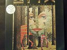 STYX LP The Grand Illusion 1977 A+M Gold Vinyl