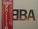 Abba - 2 LP - JAPAN -  Greatest hits 24  (´DSP-3012-13)