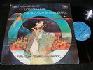 Direct To Disc AUDIOPHILE LP LORIN MAAZEL Cleveland Orchestra 1977 Discwasher