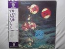 DEEP PURPLE / WHO DO WE THINK WE ARE JAPAN LP / OBI, RITCHIE BLACKMORE, EX