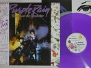 PRINCE AND THE REVOLUTION PURPLE RAIN WARNER P-13021 Japan OBI LP