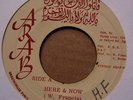 THE CONNECTION Here & Now ARAB Jamaica Deep Disco Funk 45 BOMB MUST HEAR HEAR