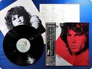 THE DOORS 