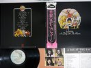 QUEEN A DAY AT THE RACES ELEKTRA P-10300E Japanese Pressing OBI Vinyl LP
