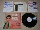 ELVIS PRESLEY Harum Scarum JAPAN PROMO audiophile LP *MINT (Spinout/Loving You)