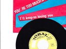 PATTI AUSTIN You're Too Much a Part Of Me NORTHERN SOUL 45 CORAL