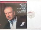 *SALE* Philips Digital 416 145-1 - Beethoven Piano Sonatas Claudio Arrau MINT