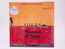 Miles Davis Sketches of Spain Classis 45 RPM Sealed One Sided 4 LP set