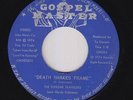 Soul Funk Gospel 45 - Supreme Travelers - Death Shakes Frame - Gospel Master