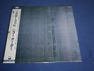 JAPAN/OBI-VINYL/LP-NEW ORDER-BROTHERHOOD-MINT