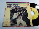 ROLLING STONES IT'S ONLY ROCK 'N' ROLL JAPAN ONLY DIFFERENT JKT ORIGINAL 45 7