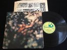 PINK FLOYD Obscured By Clouds UK 1st Press Textured Vinyl LP 72 HARVEST SHSP4020