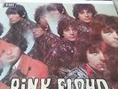 PINK FLOYD piper at the gates of dawn 67 UK 2nd Press STEREO EMI SCX 6157 EX/M-