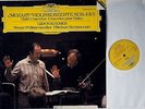 MOZART GIDON KREMER VIOLIN CONCERTOS NOS 4&5 DGG DIGITAL 423 107-1