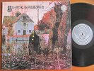 Black Sabbath, 1st German pressing, Vertigo swirl, gatefold, 1Y/2Y